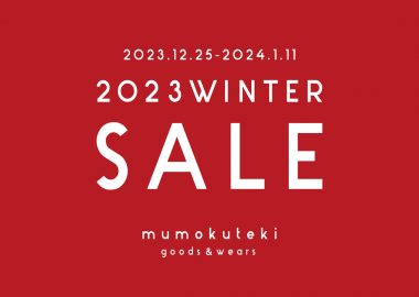 特集 | mumokuteki - ムモクテキ公式通販サイト