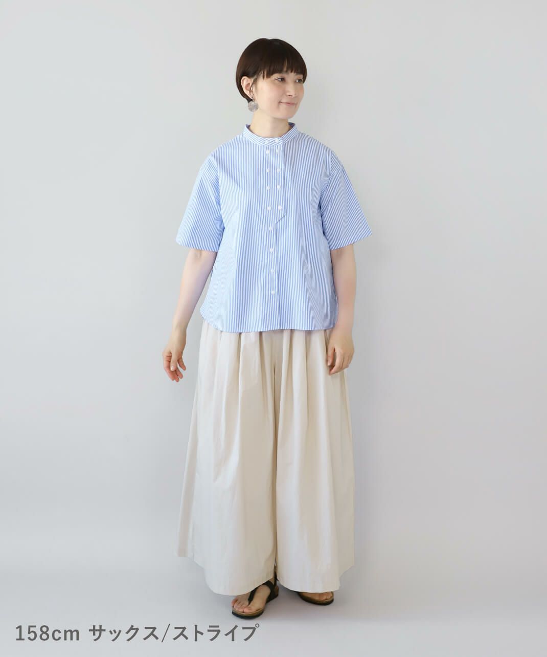 mumokuteki秘密のダブルボタン半袖シャツ サックス/ストライプ 着画
