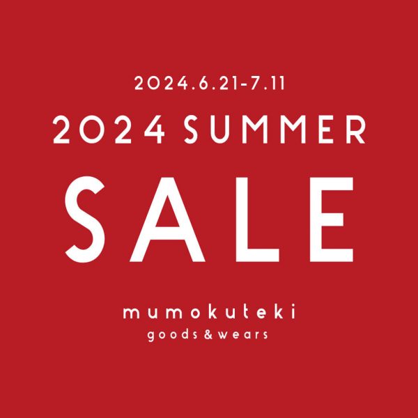 2024 SUMMER SALE START