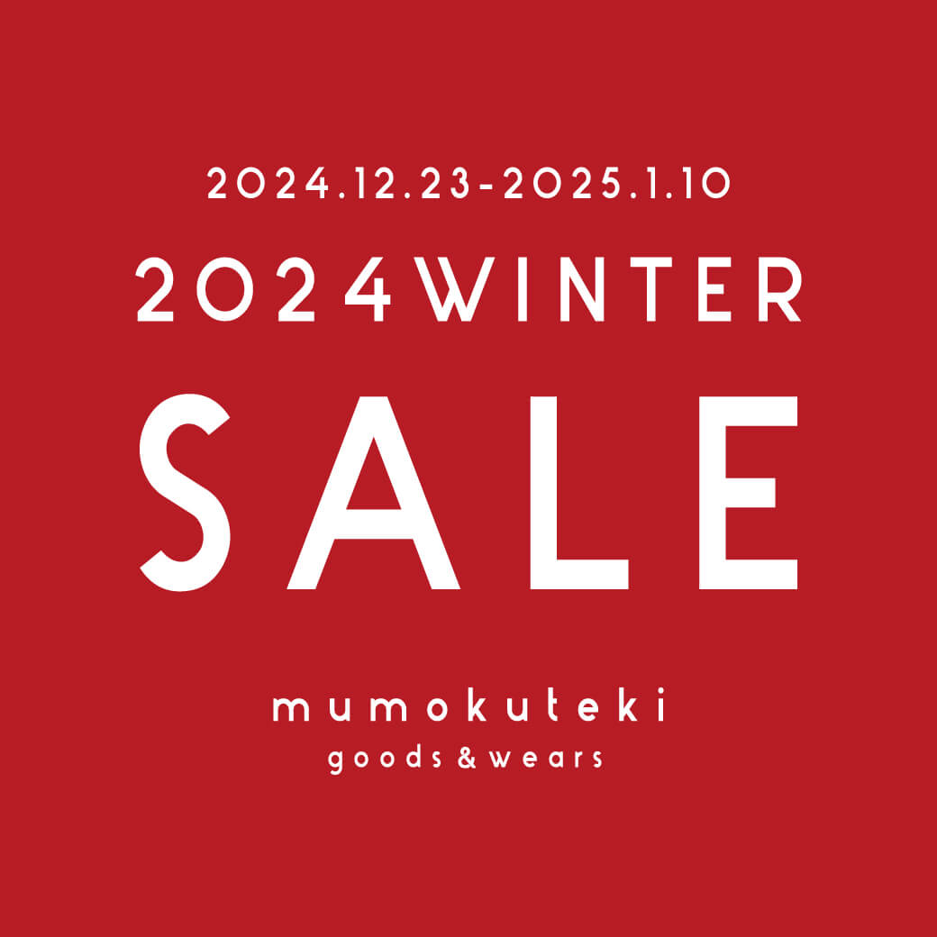 2024 WINTER SALE