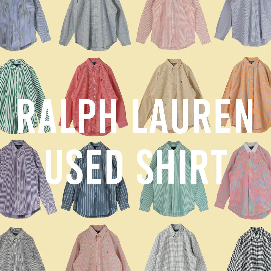 春に向けてぴったりな、老舗ブランド〈RALPH LAUREN〉の古着シャツ